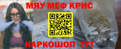 героин Малгобек