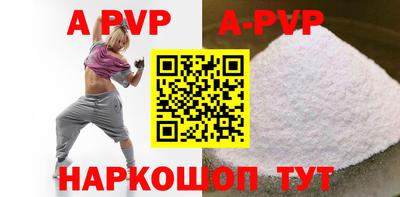 героин Малгобек