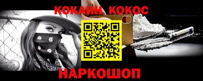 стаф Малоярославец