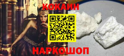 амф Мариинск