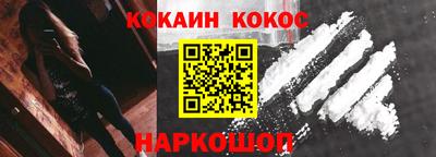 стаф Малоярославец