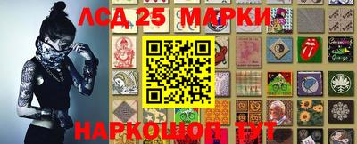 героин Малгобек