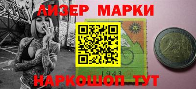 стаф Малоярославец