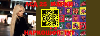 героин Малгобек