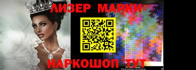героин Малгобек
