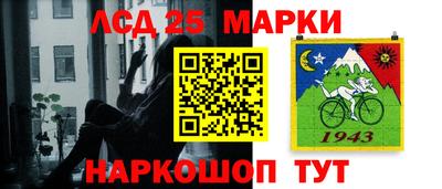 героин Малгобек