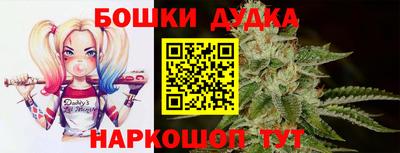 стаф Малоярославец