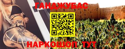стаф Малоярославец