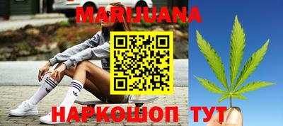 героин Малгобек