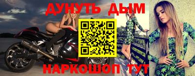 амф Мариинск