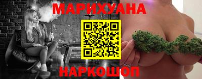 амф Мариинск