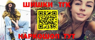 стаф Малоярославец
