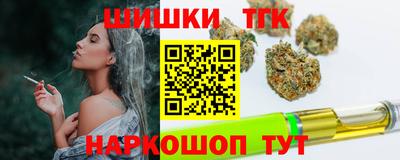 амф Мариинск