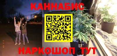 амф Мариинск