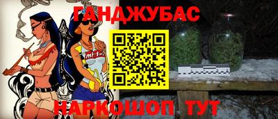 стаф Малоярославец