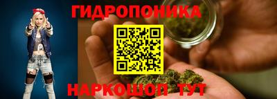 амф Мариинск