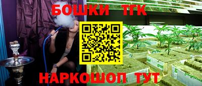 стаф Малоярославец