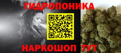 стаф Малоярославец