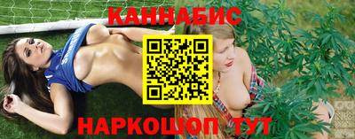 амф Мариинск