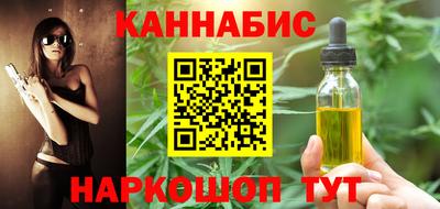 стаф Малоярославец