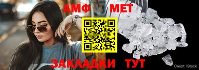 стаф Малоярославец