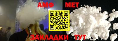 героин Малгобек
