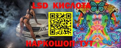 стаф Малоярославец