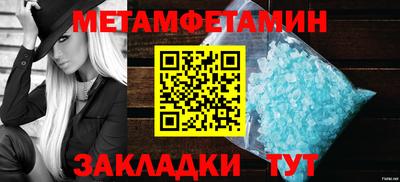 стаф Малоярославец