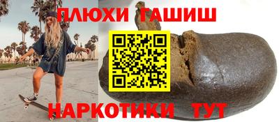амф Мариинск