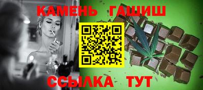 стаф Малоярославец