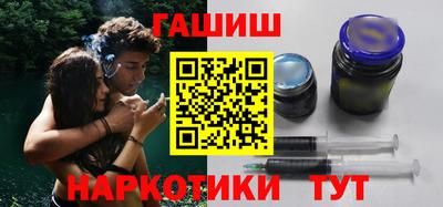 амф Мариинск