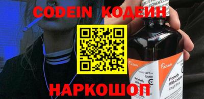 стаф Малоярославец